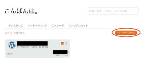 f:id:Shinogasa:20180109222533p:plain